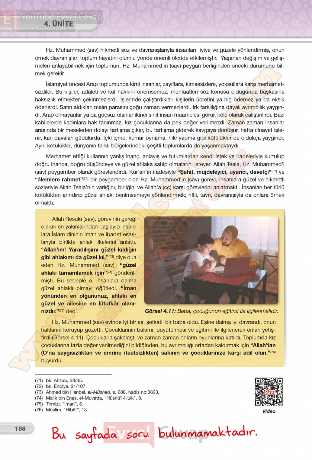 8-sinif-din-kulturu-ders-kitabi-cevaplari-bilim-ve-kultur-yayinlari-sayfa-108-2026