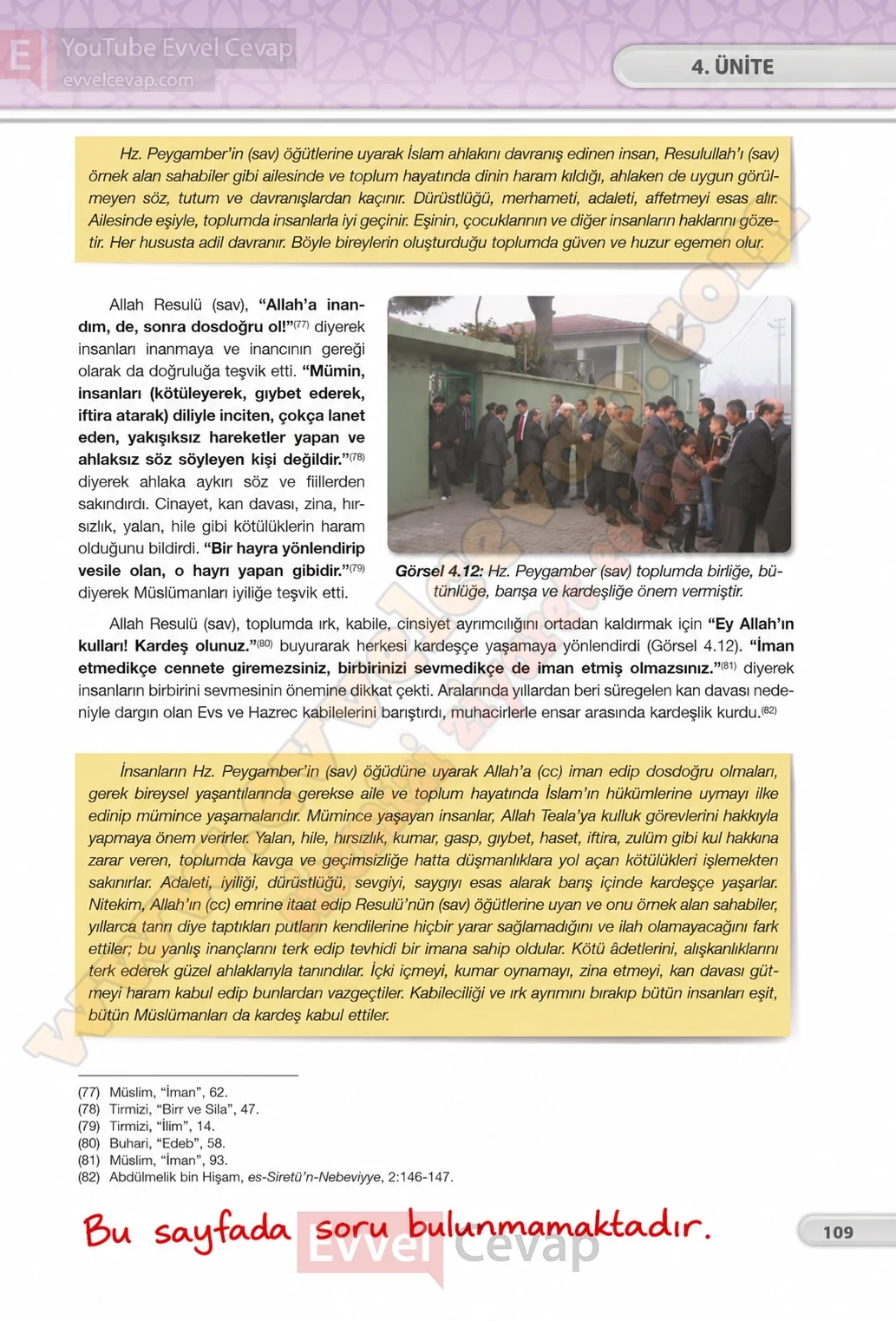 8-sinif-din-kulturu-ders-kitabi-cevaplari-bilim-ve-kultur-yayinlari-sayfa-109-2026