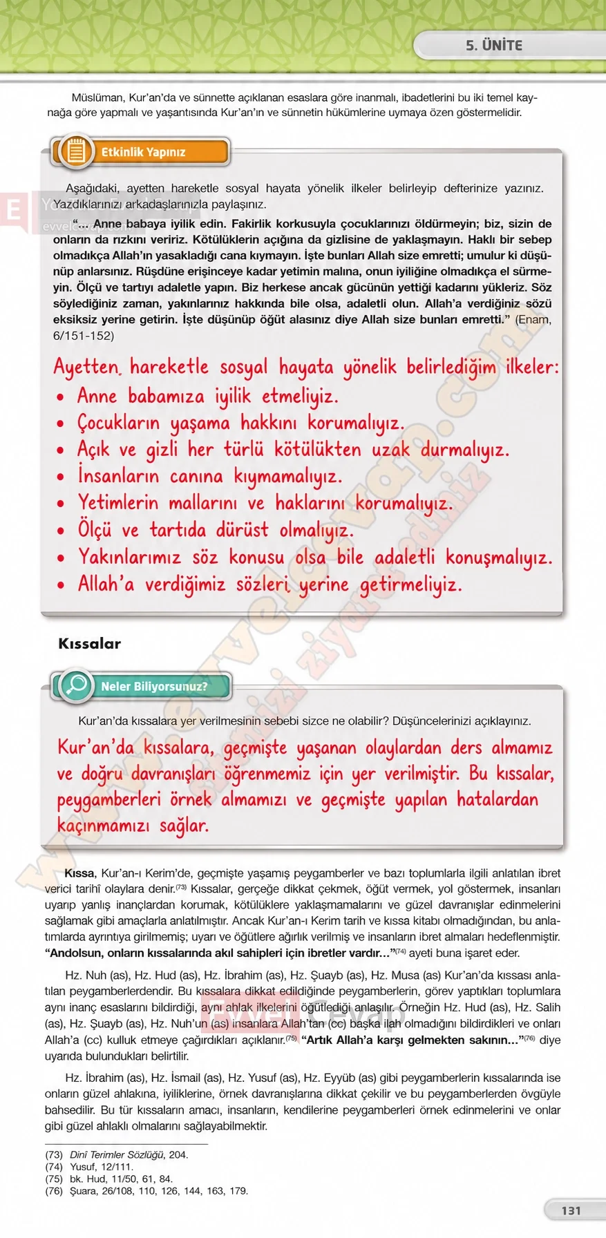 8-sinif-din-kulturu-ders-kitabi-cevaplari-bilim-ve-kultur-yayinlari-sayfa-131-2026