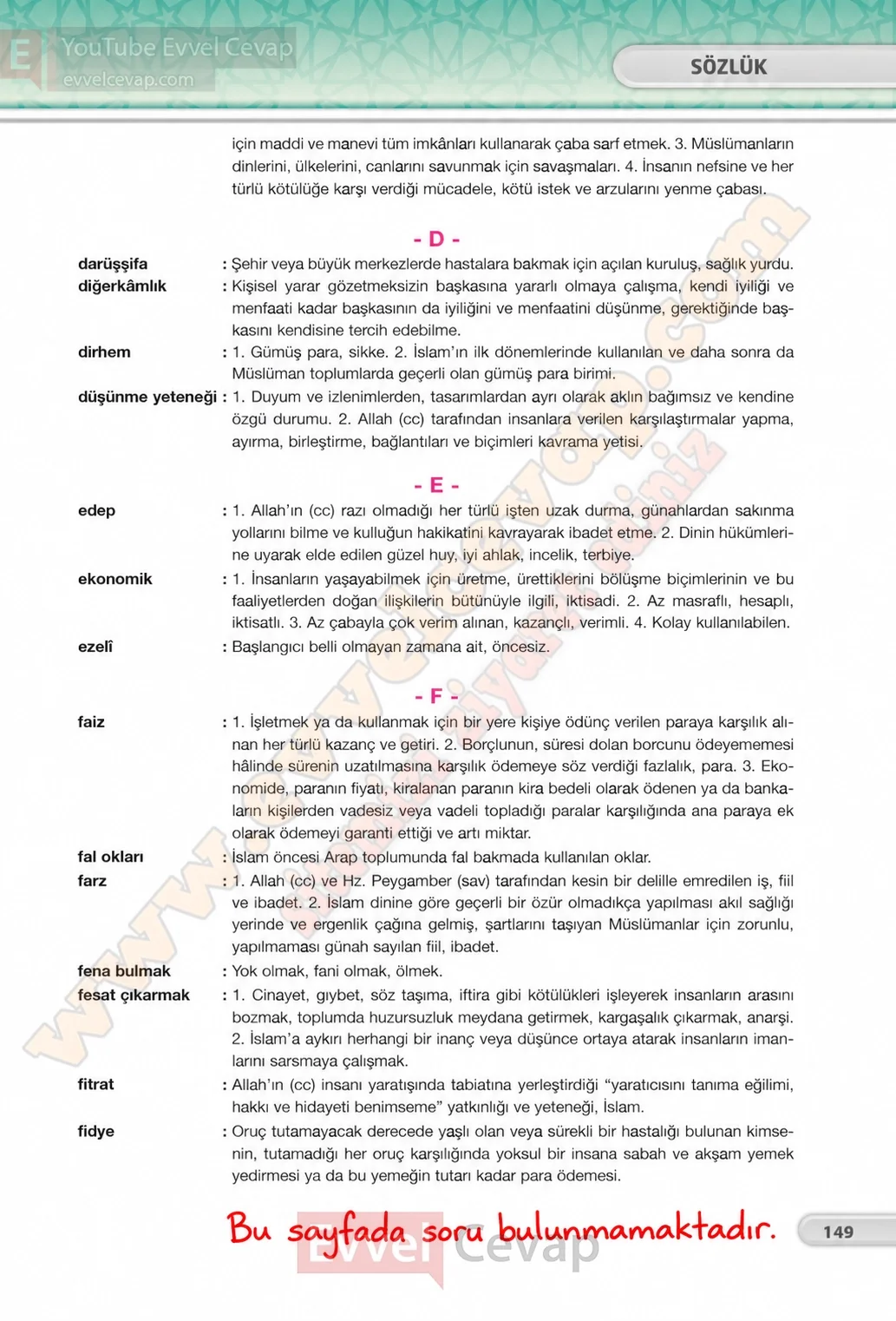 8-sinif-din-kulturu-ders-kitabi-cevaplari-bilim-ve-kultur-yayinlari-sayfa-149-2026