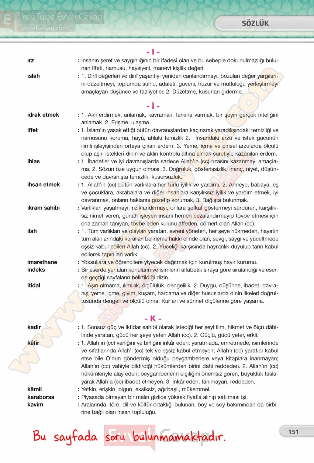8-sinif-din-kulturu-ders-kitabi-cevaplari-bilim-ve-kultur-yayinlari-sayfa-151-2026