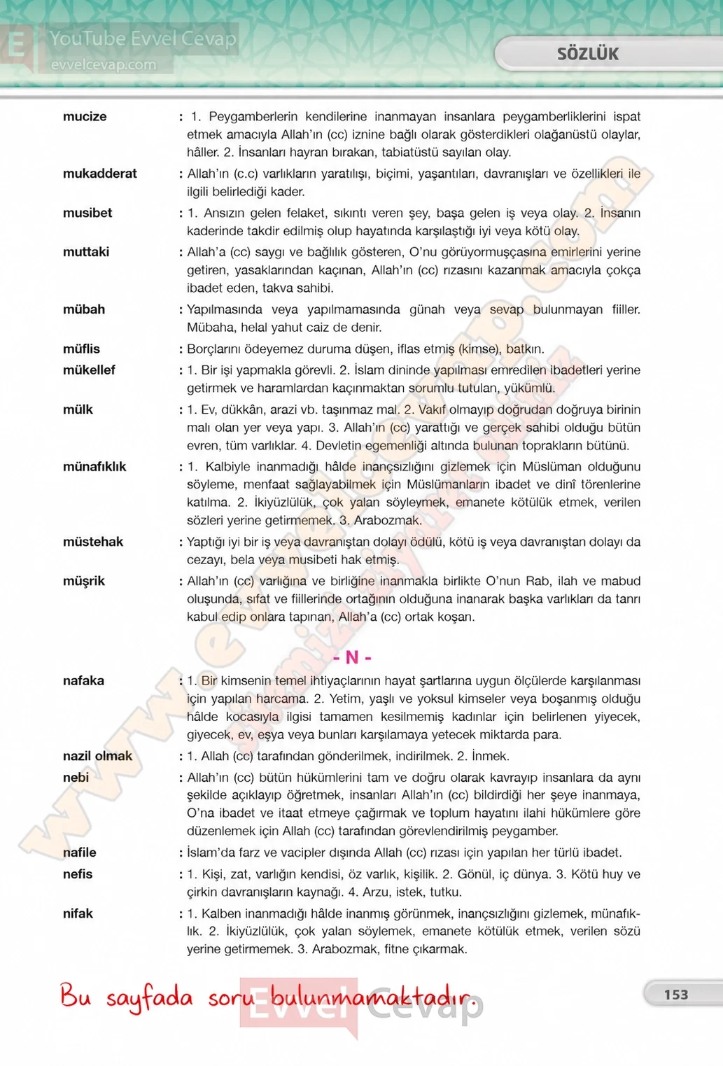 8-sinif-din-kulturu-ders-kitabi-cevaplari-bilim-ve-kultur-yayinlari-sayfa-153-2026