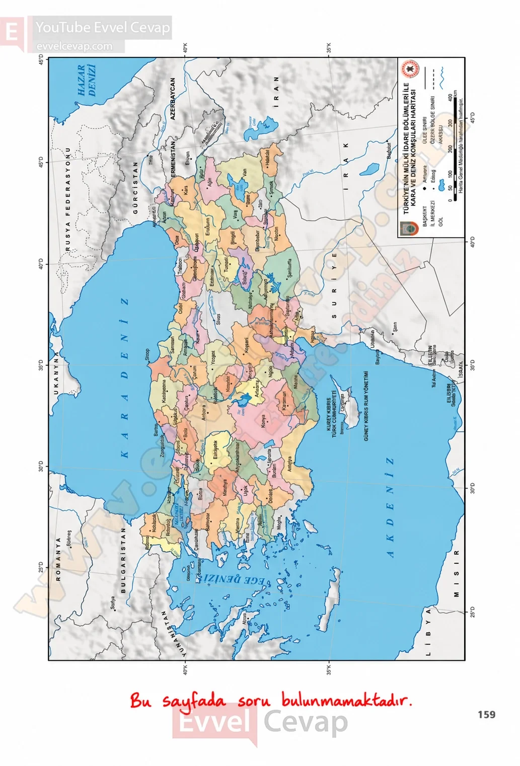 8-sinif-din-kulturu-ders-kitabi-cevaplari-bilim-ve-kultur-yayinlari-sayfa-159-2026