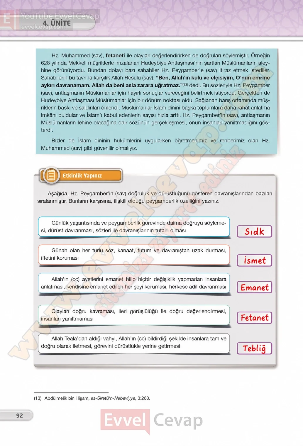 8-sinif-din-kulturu-ders-kitabi-cevaplari-bilim-ve-kultur-yayinlari-sayfa-92-2026