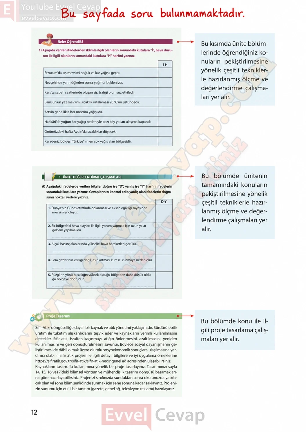 8-sinif-fen-bilimleri-ders-kitabi-sayfa-12-cevaplari-meb-yayinlari-2026-2027