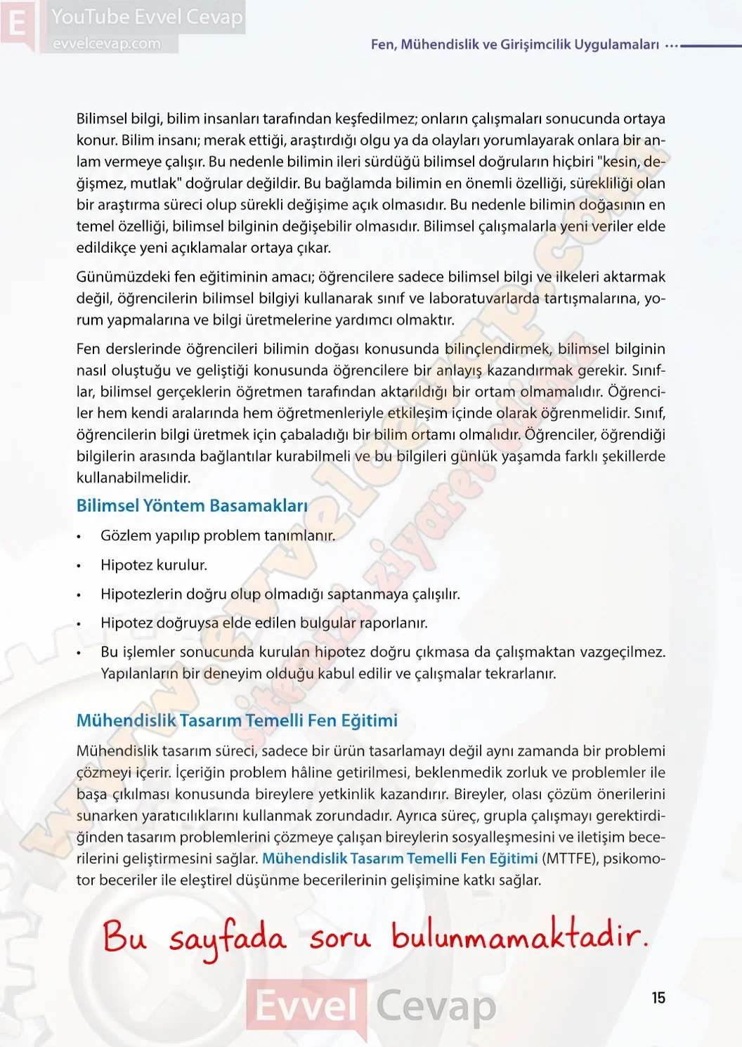 8-sinif-fen-bilimleri-ders-kitabi-sayfa-15-cevaplari-meb-yayinlari-2026-2027