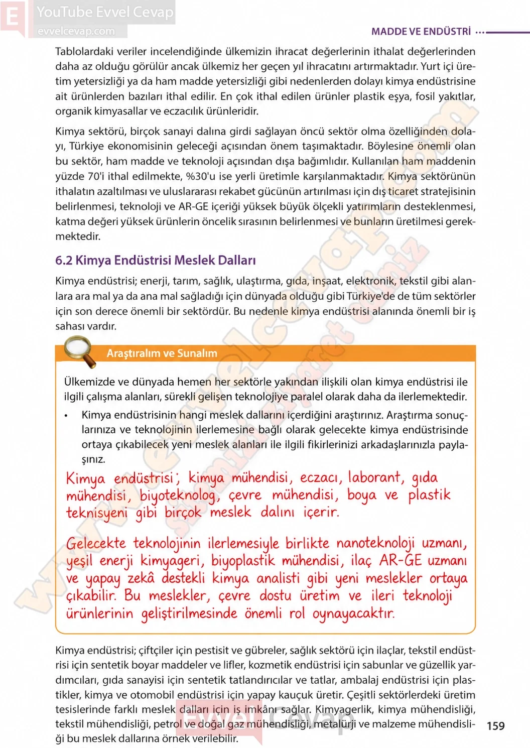 8-sinif-fen-bilimleri-ders-kitabi-sayfa-159-cevaplari-meb-yayinlari-2026-2027
