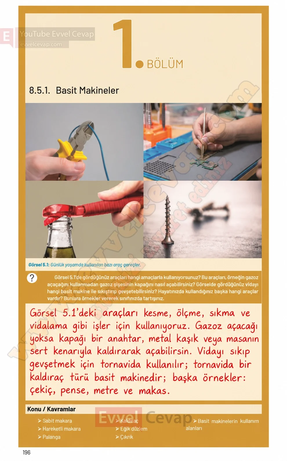 8-sinif-fen-bilimleri-ders-kitabi-sayfa-196-cevaplari-hecce-yayinlari-2026-2027