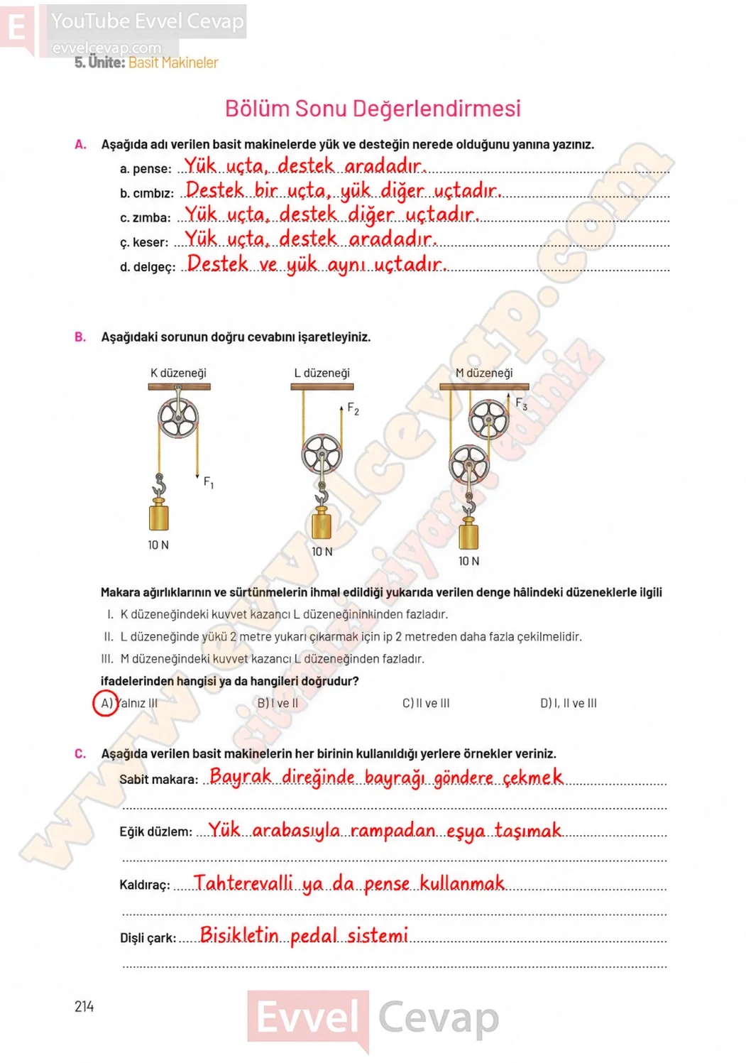 8-sinif-fen-bilimleri-ders-kitabi-sayfa-214-cevaplari-hecce-yayinlari-2026-2027