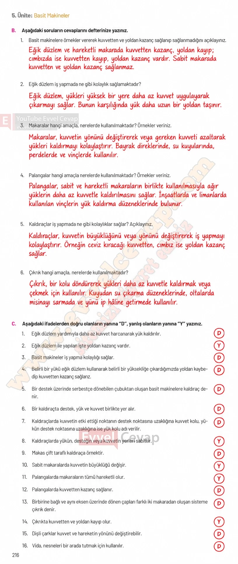 8-sinif-fen-bilimleri-ders-kitabi-sayfa-216-cevaplari-hecce-yayinlari-2026-2027