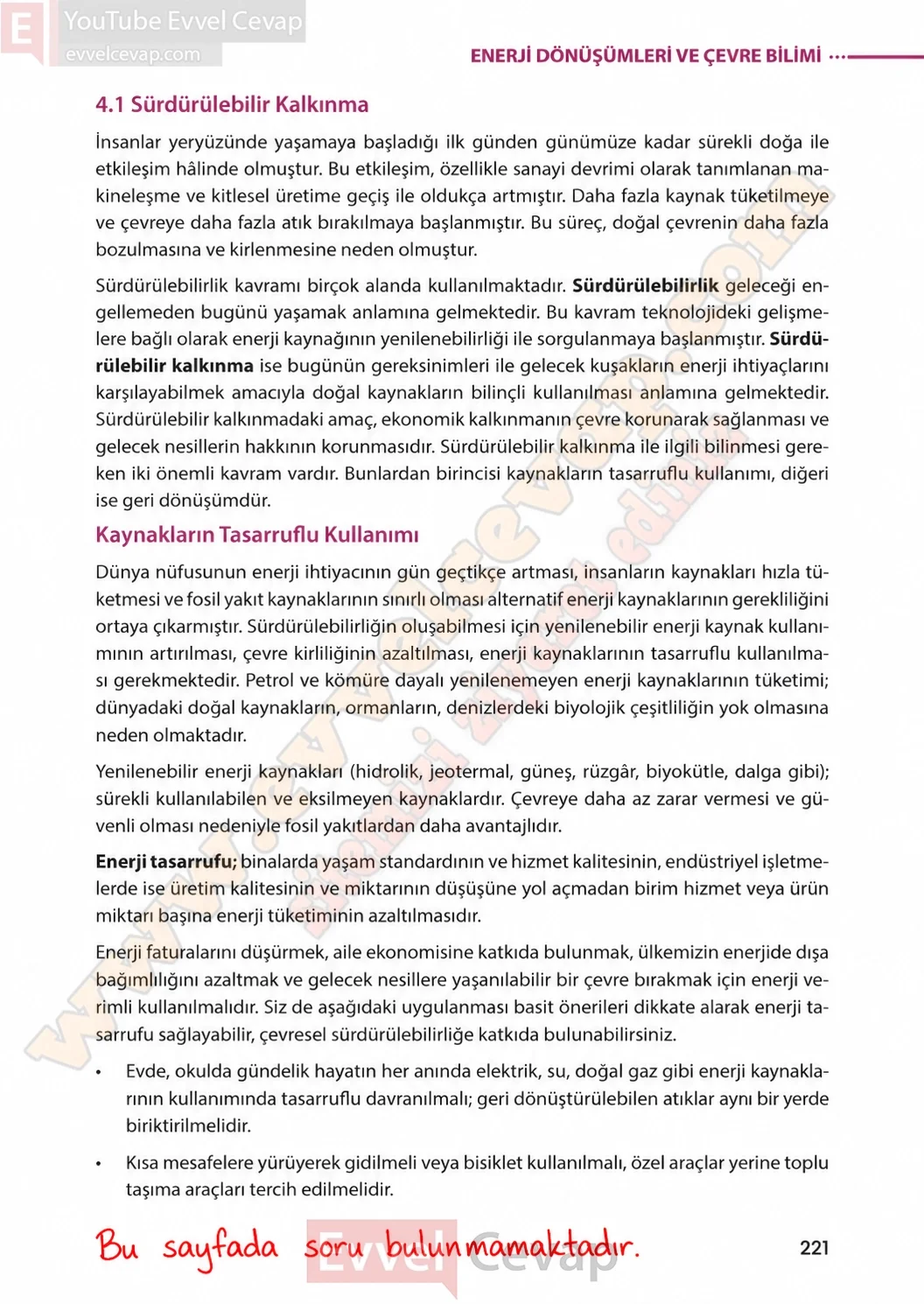 8-sinif-fen-bilimleri-ders-kitabi-sayfa-221-cevaplari-meb-yayinlari-2026-2027