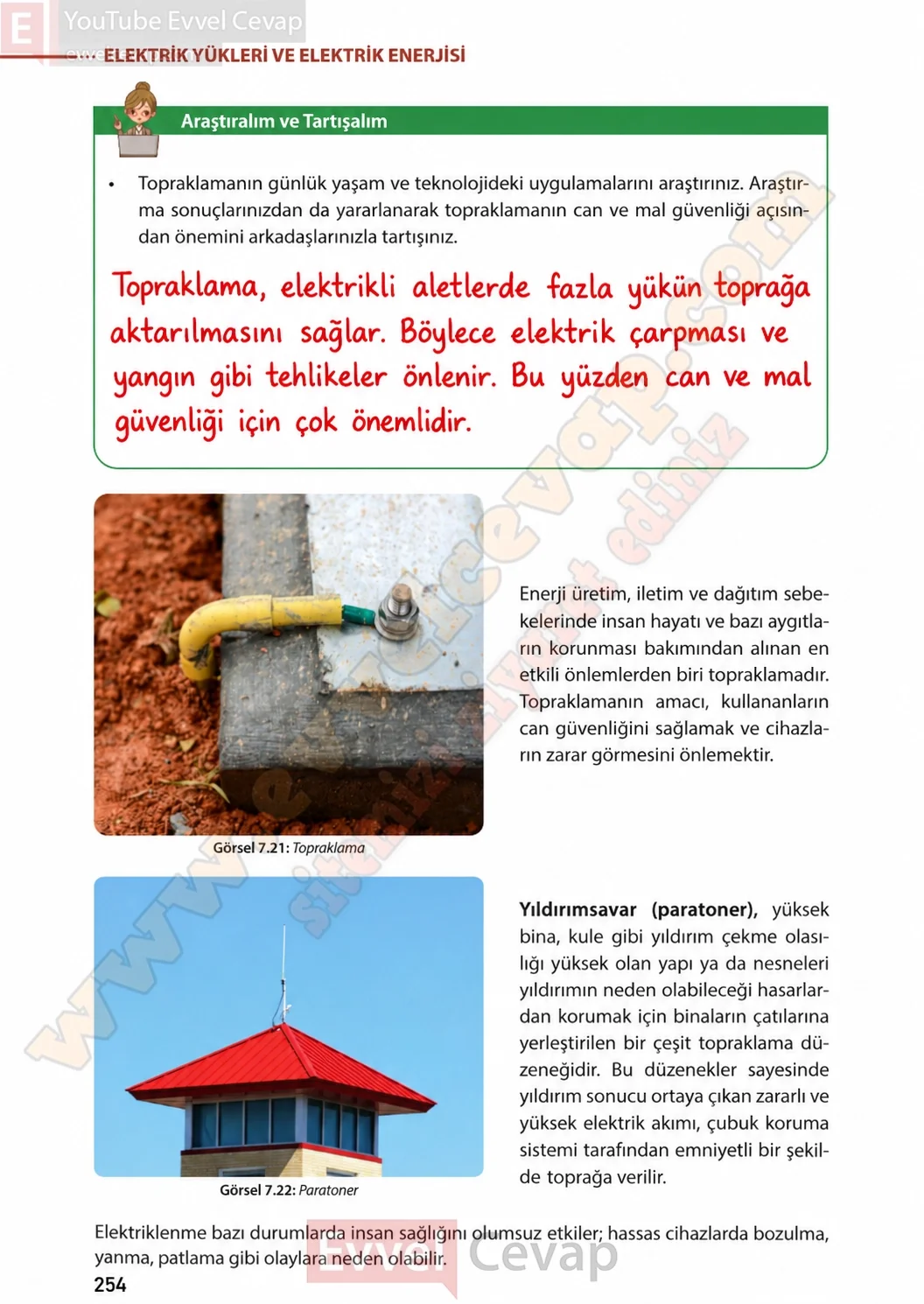 8-sinif-fen-bilimleri-ders-kitabi-sayfa-254-cevaplari-meb-yayinlari-2026-2027