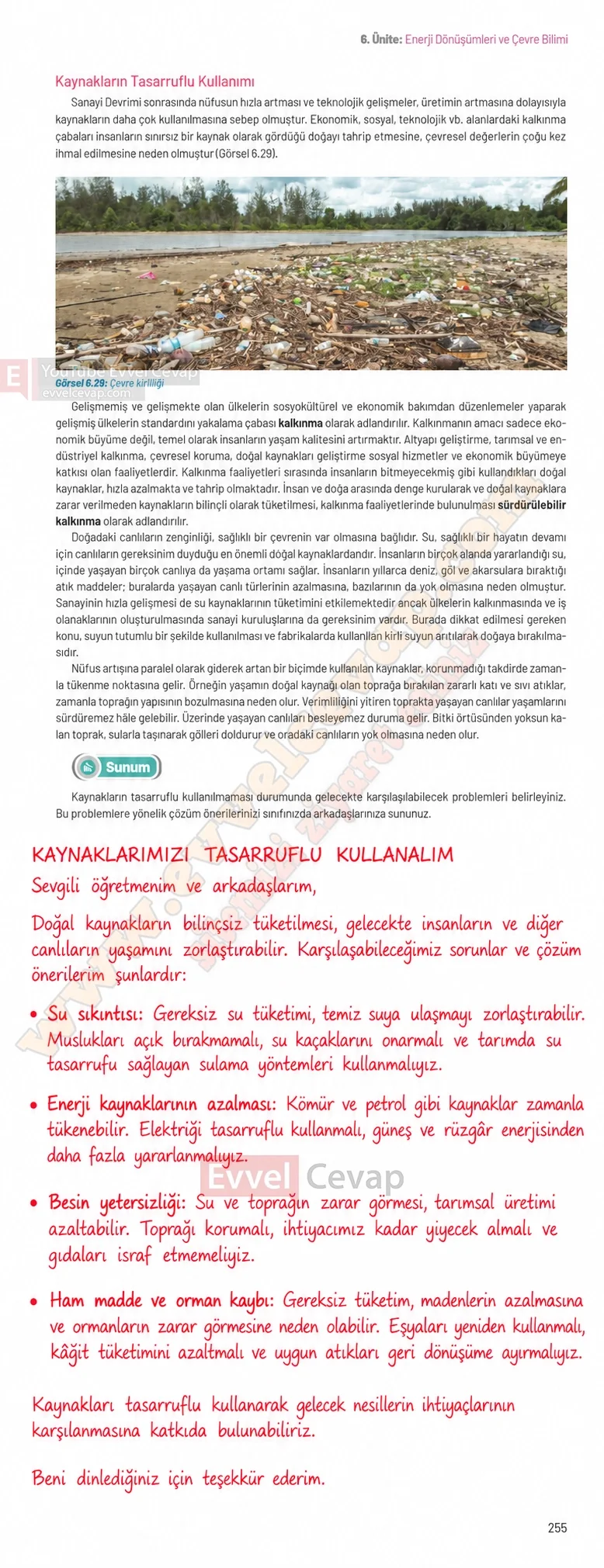 8-sinif-fen-bilimleri-ders-kitabi-sayfa-255-cevaplari-hecce-yayinlari-2026-2027