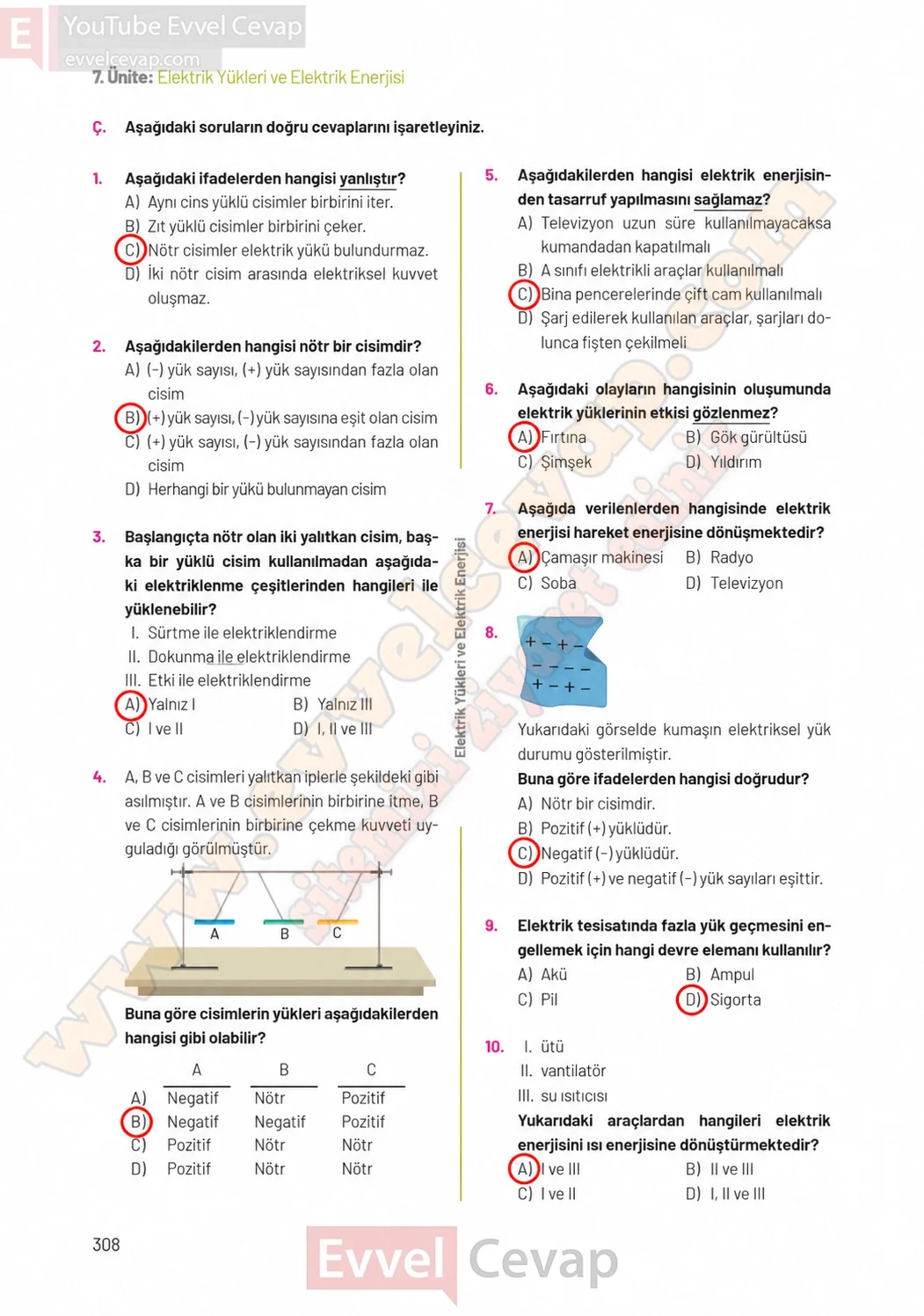 8-sinif-fen-bilimleri-ders-kitabi-sayfa-308-cevaplari-hecce-yayinlari-2026-2027
