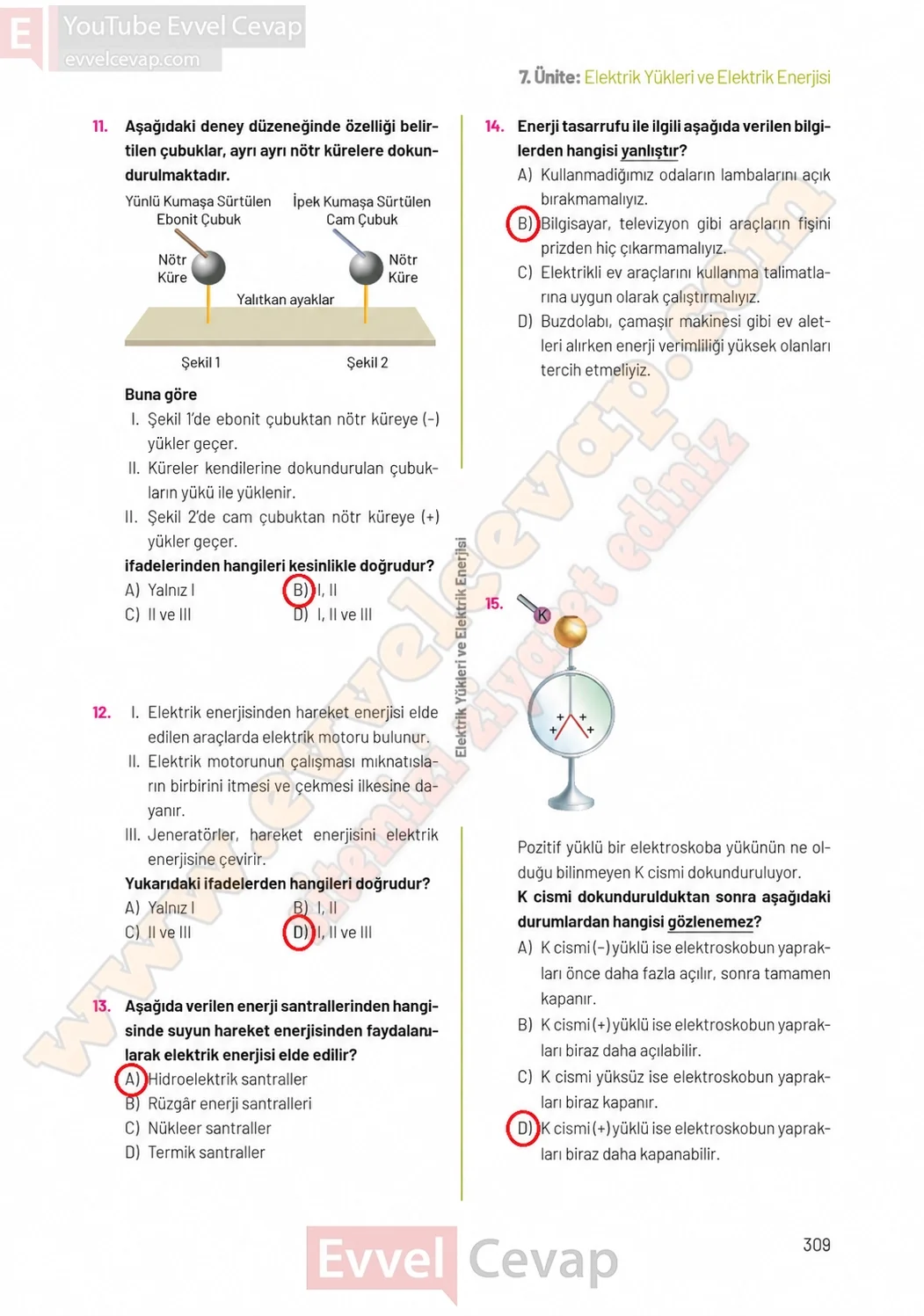 8-sinif-fen-bilimleri-ders-kitabi-sayfa-309-cevaplari-hecce-yayinlari-2026-2027