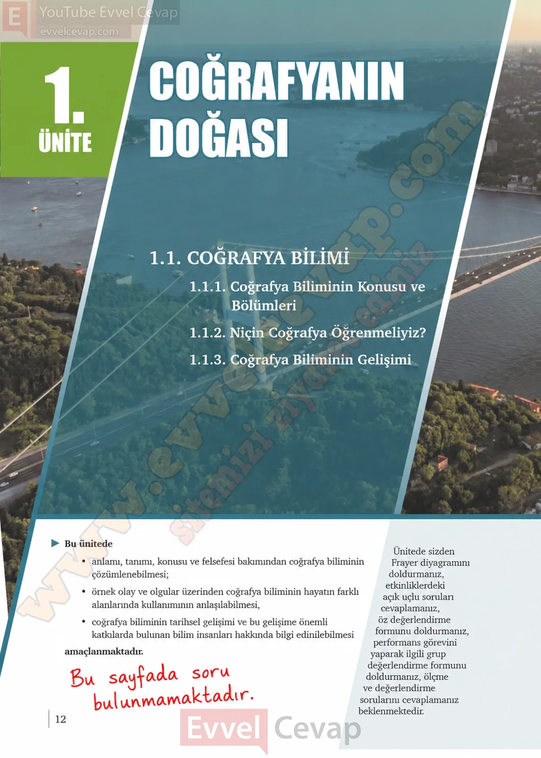 9-sinif-cografya-ders-kitabi-sayfa-12-cevaplari-meb-yayinlari-2026-2027