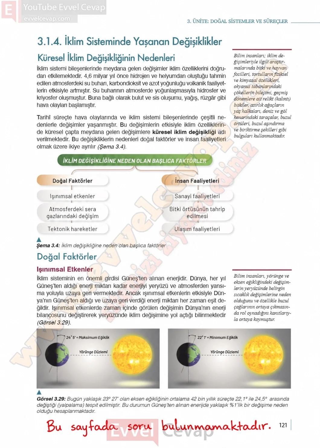 9-sinif-cografya-ders-kitabi-sayfa-121-cevaplari-meb-yayinlari-2026-2027
