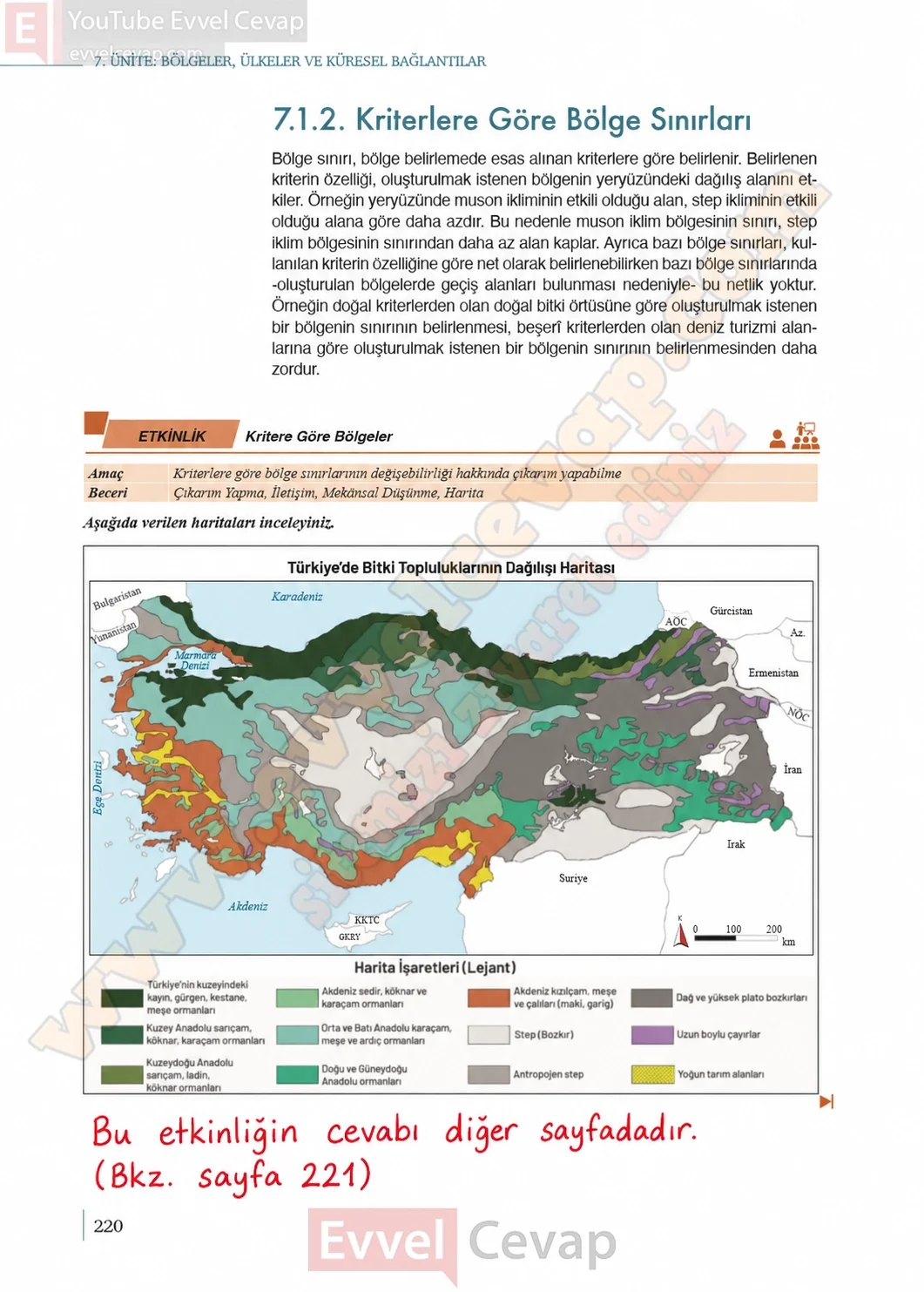 9-sinif-cografya-ders-kitabi-sayfa-220-cevaplari-meb-yayinlari-2026-2027