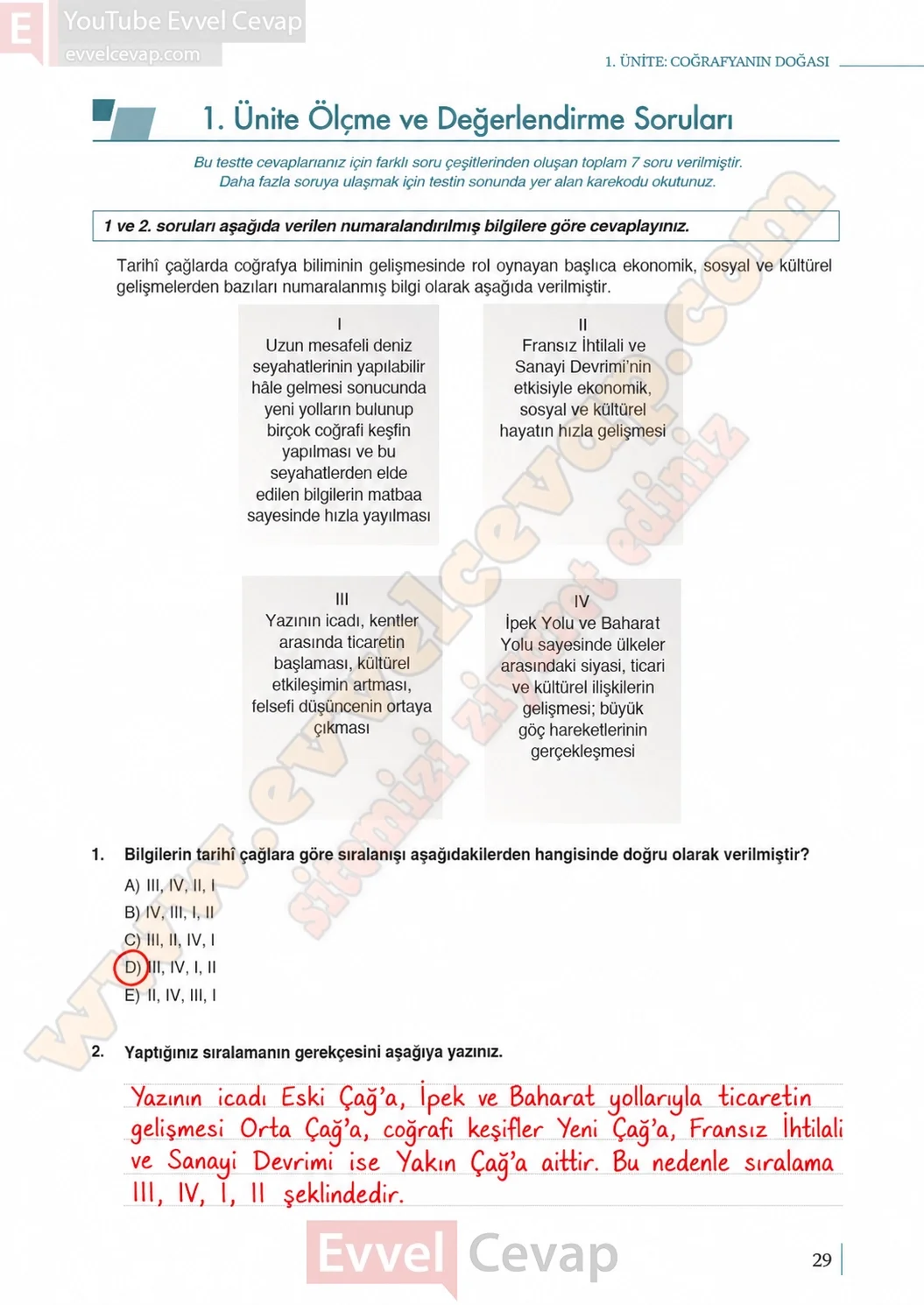 9-sinif-cografya-ders-kitabi-sayfa-29-cevaplari-meb-yayinlari-2026-2027
