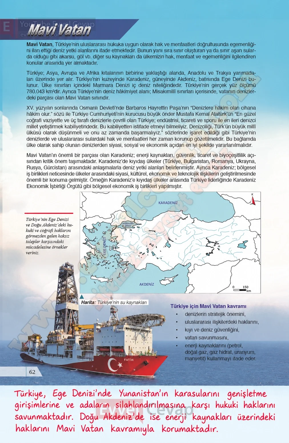 9-sinif-cografya-ders-kitabi-sayfa-62-cevaplari-meb-yayinlari-2026-2027