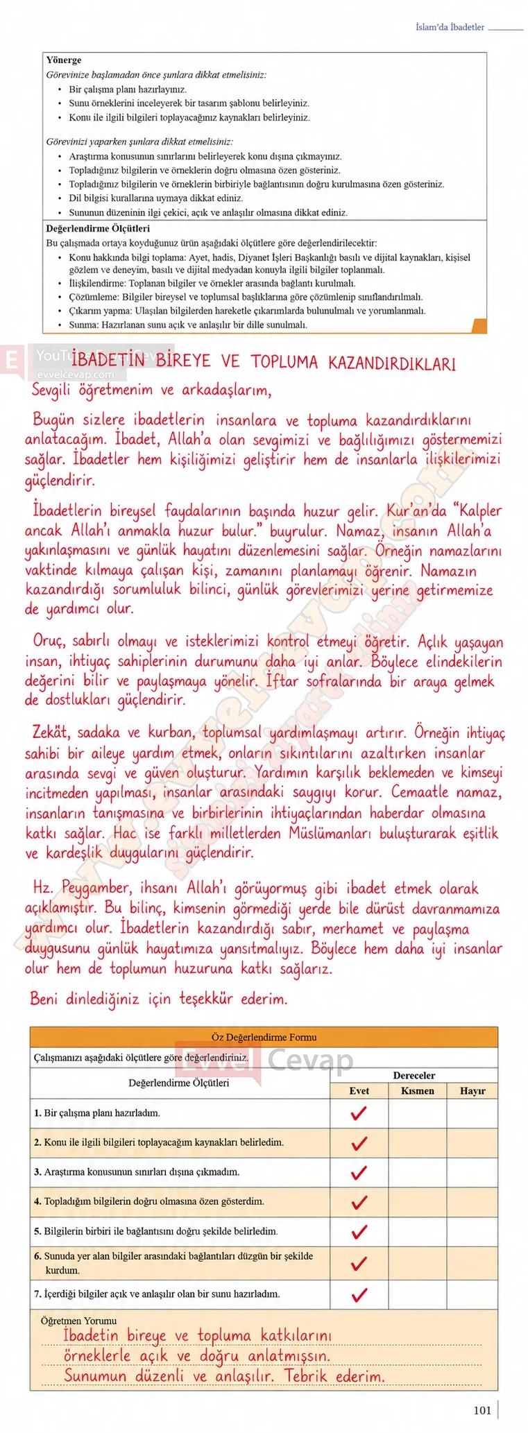 9-sinif-din-kulturu-ders-kitabi-sayfa-101-cevaplari-meb-yayinlari-2026-2027