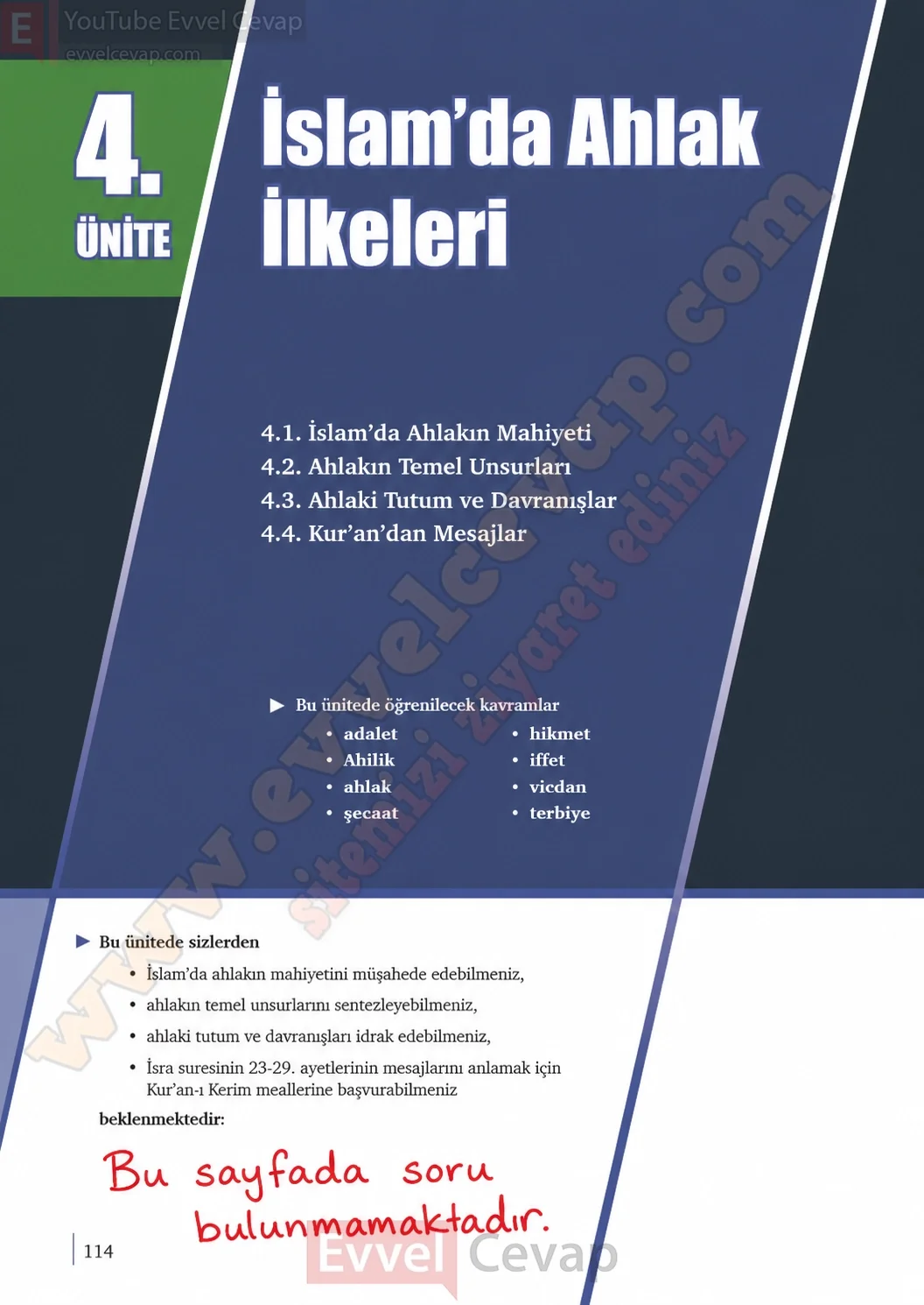 9-sinif-din-kulturu-ders-kitabi-sayfa-114-cevaplari-meb-yayinlari-2026-2027