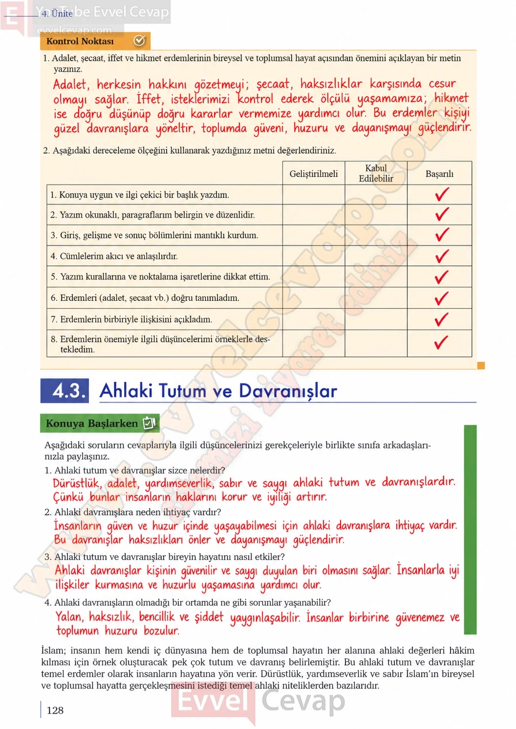 9-sinif-din-kulturu-ders-kitabi-sayfa-128-cevaplari-meb-yayinlari-2026-2027