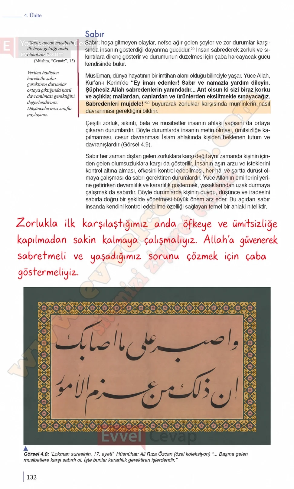 9-sinif-din-kulturu-ders-kitabi-sayfa-132-cevaplari-meb-yayinlari-2026-2027