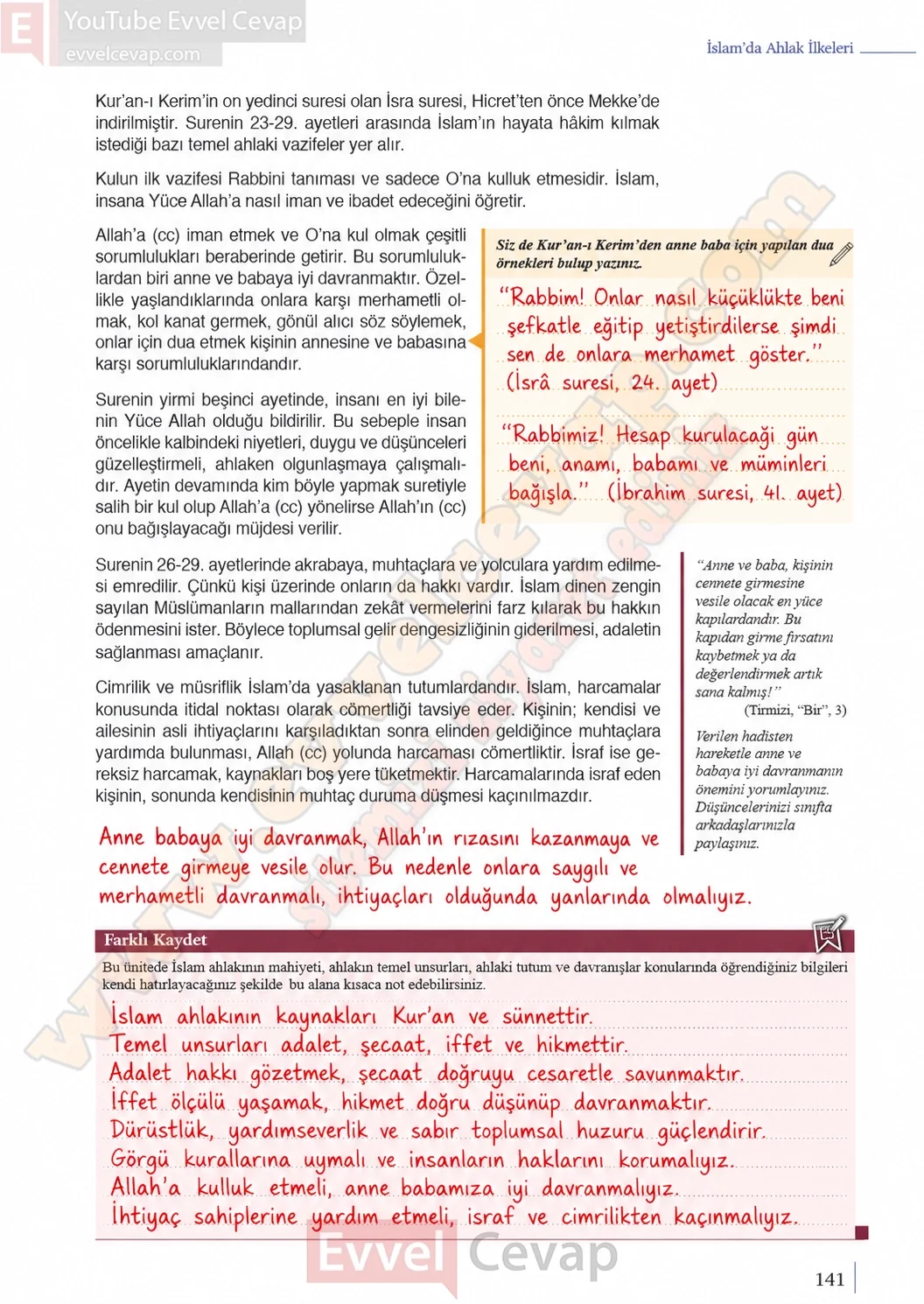 9-sinif-din-kulturu-ders-kitabi-sayfa-141-cevaplari-meb-yayinlari-2026-2027