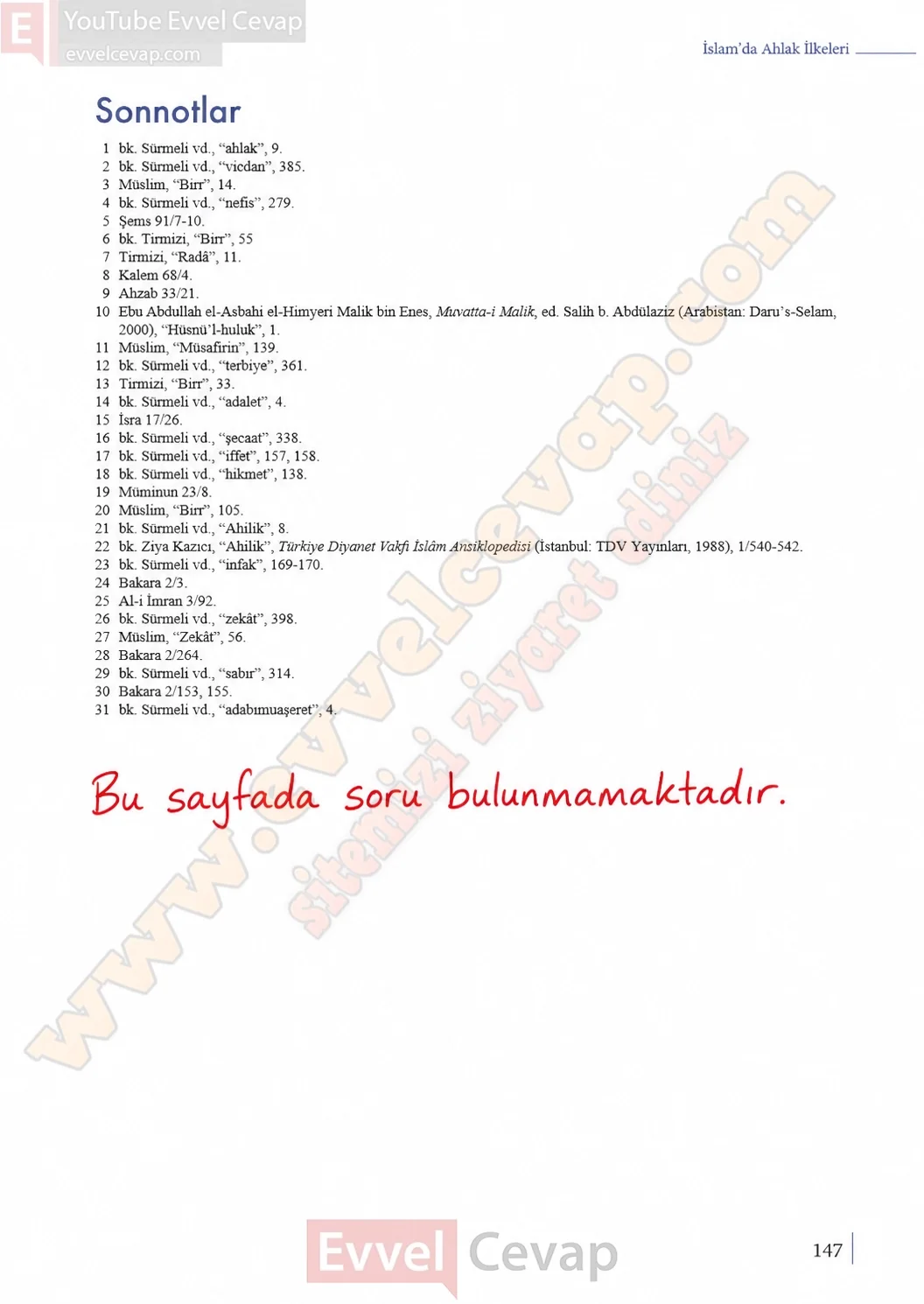 9-sinif-din-kulturu-ders-kitabi-sayfa-147-cevaplari-meb-yayinlari-2026-2027