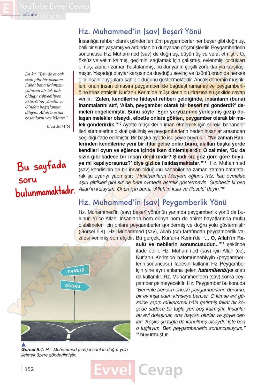 9-sinif-din-kulturu-ders-kitabi-sayfa-152-cevaplari-meb-yayinlari-2026-2027