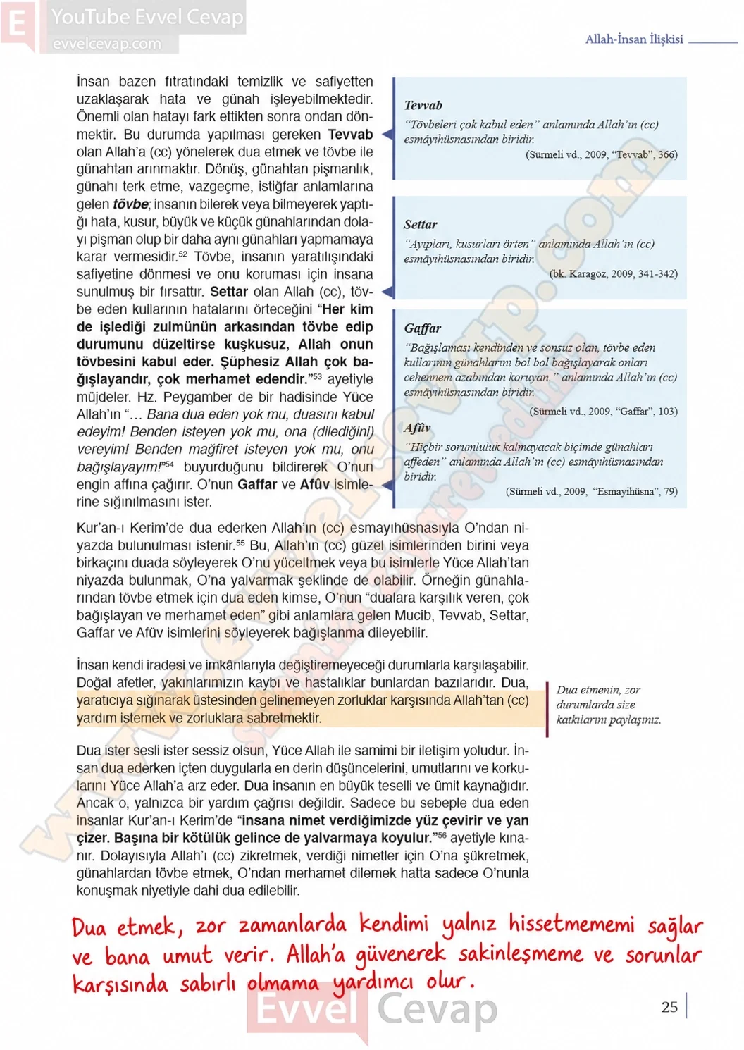 9-sinif-din-kulturu-ders-kitabi-sayfa-25-cevaplari-meb-yayinlari-2026-2027