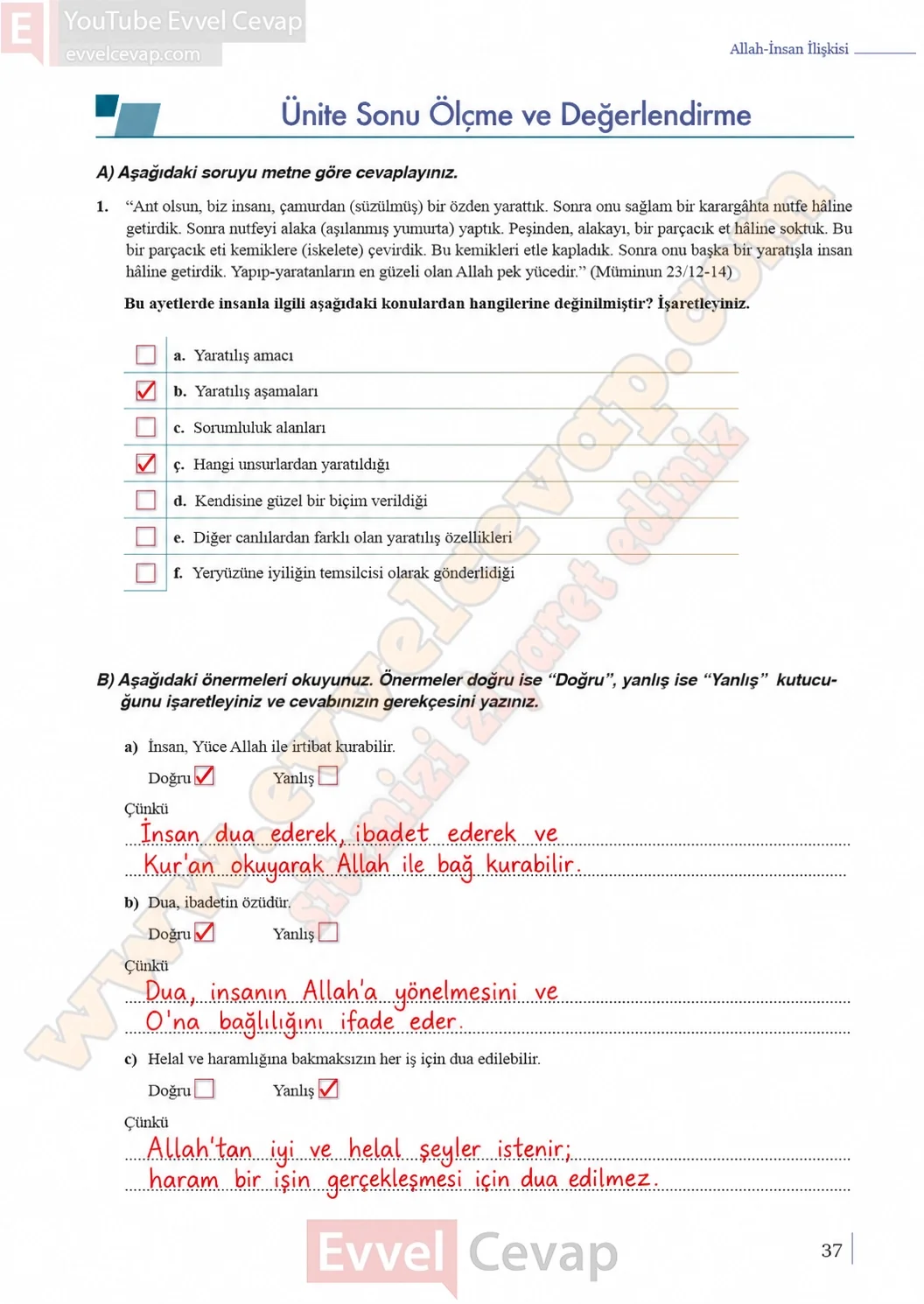 9-sinif-din-kulturu-ders-kitabi-sayfa-37-cevaplari-meb-yayinlari-2026-2027