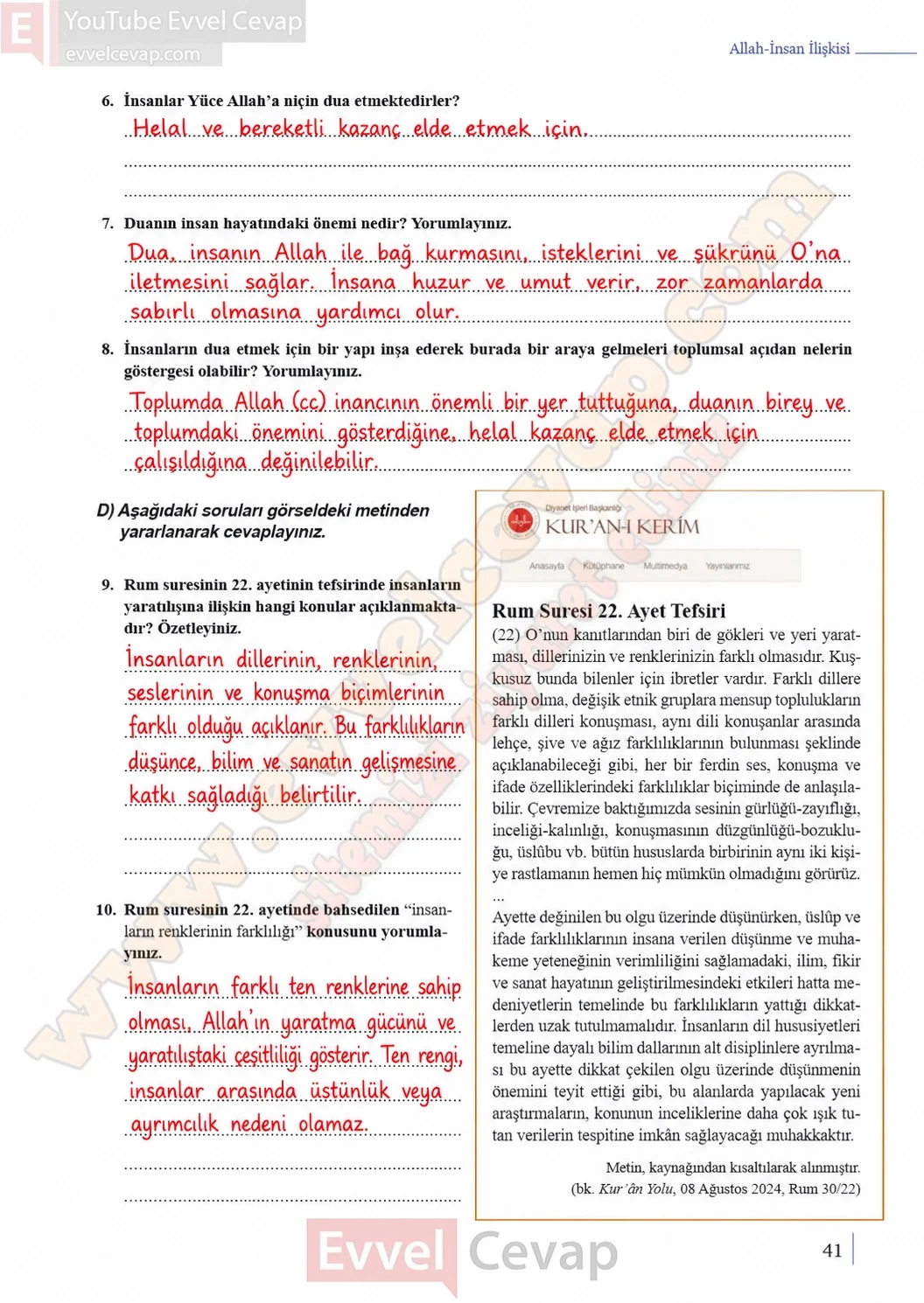 9-sinif-din-kulturu-ders-kitabi-sayfa-41-cevaplari-meb-yayinlari-2026-2027