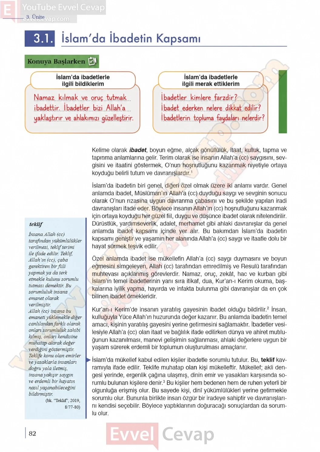 9-sinif-din-kulturu-ders-kitabi-sayfa-82-cevaplari-meb-yayinlari-2026-2027