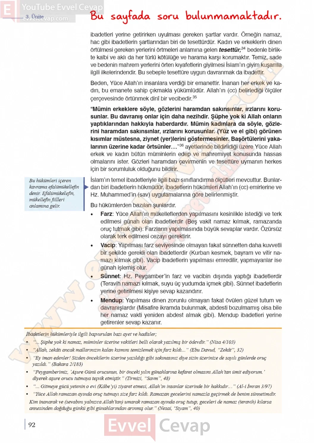 9-sinif-din-kulturu-ders-kitabi-sayfa-92-cevaplari-meb-yayinlari-2026-2027