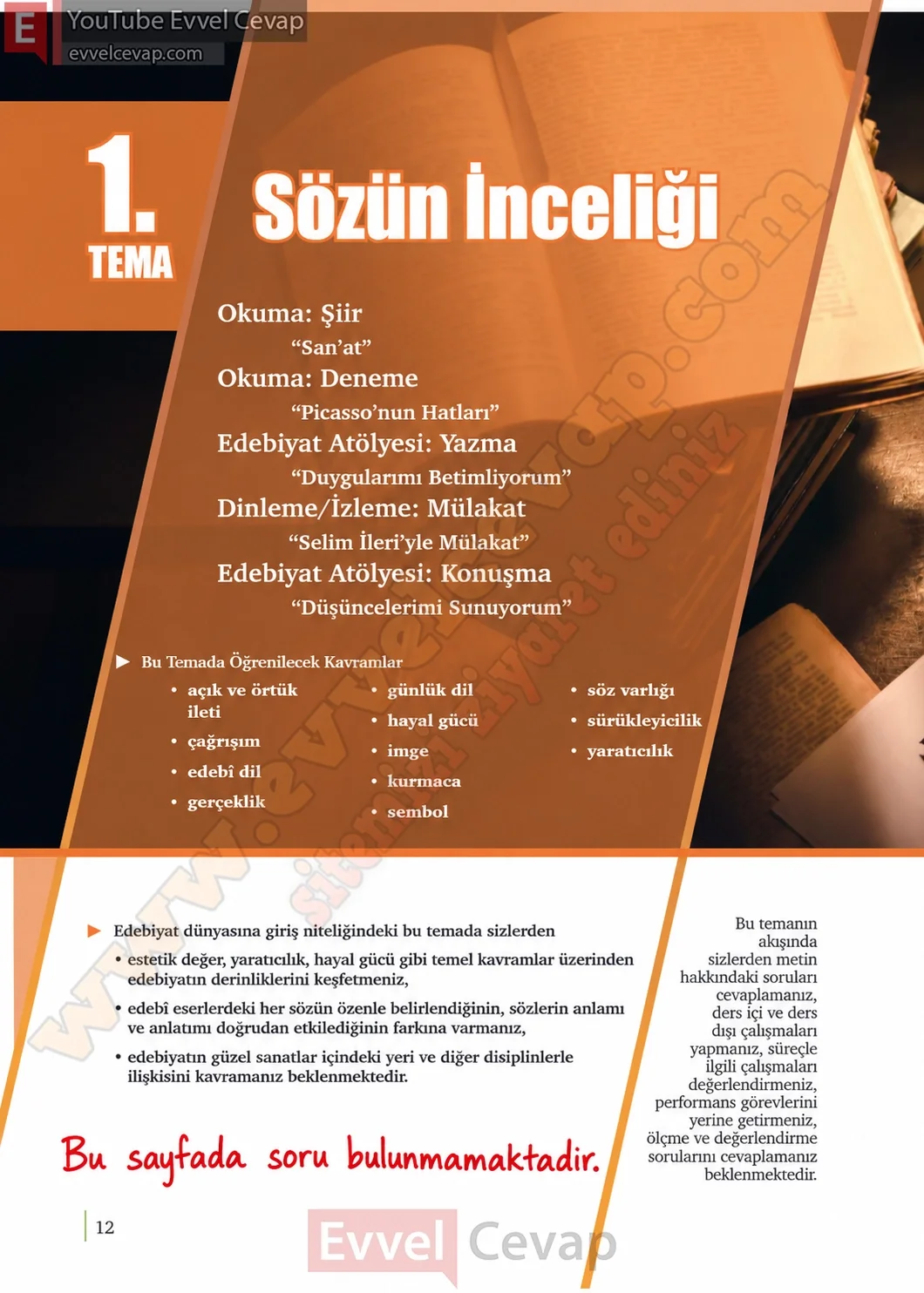 9-sinif-edebiyat-ders-kitabi-sayfa-12-cevaplari-meb-yayinlari-2026-2027