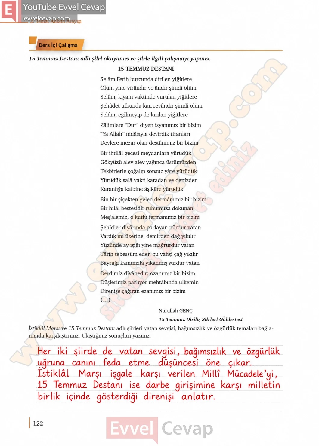 9-sinif-edebiyat-ders-kitabi-sayfa-122-cevaplari-meb-yayinlari-2026-2027