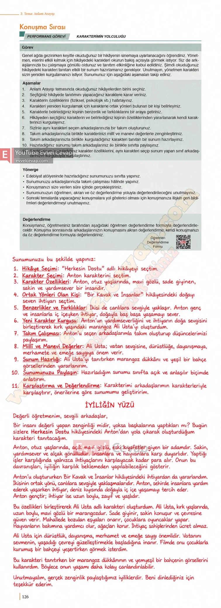 9-sinif-edebiyat-ders-kitabi-sayfa-126-cevaplari-meb-yayinlari-2026-2027