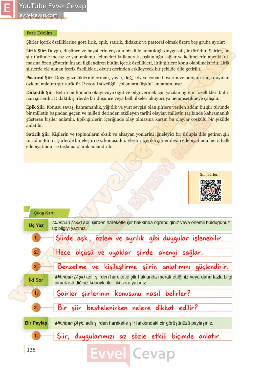 9-sinif-edebiyat-ders-kitabi-sayfa-138-cevaplari-meb-yayinlari-2026-2027