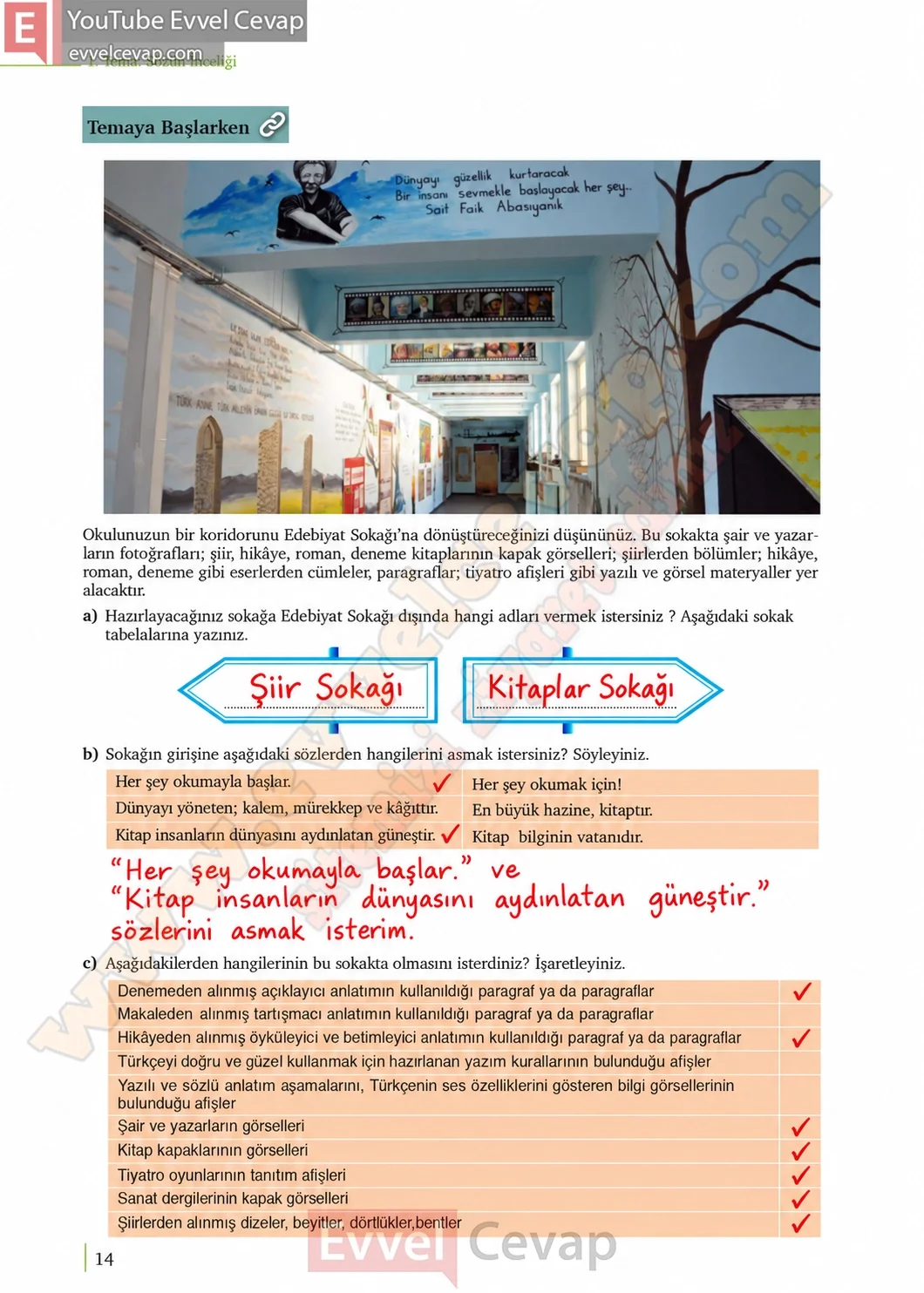 9-sinif-edebiyat-ders-kitabi-sayfa-14-cevaplari-meb-yayinlari-2026-2027