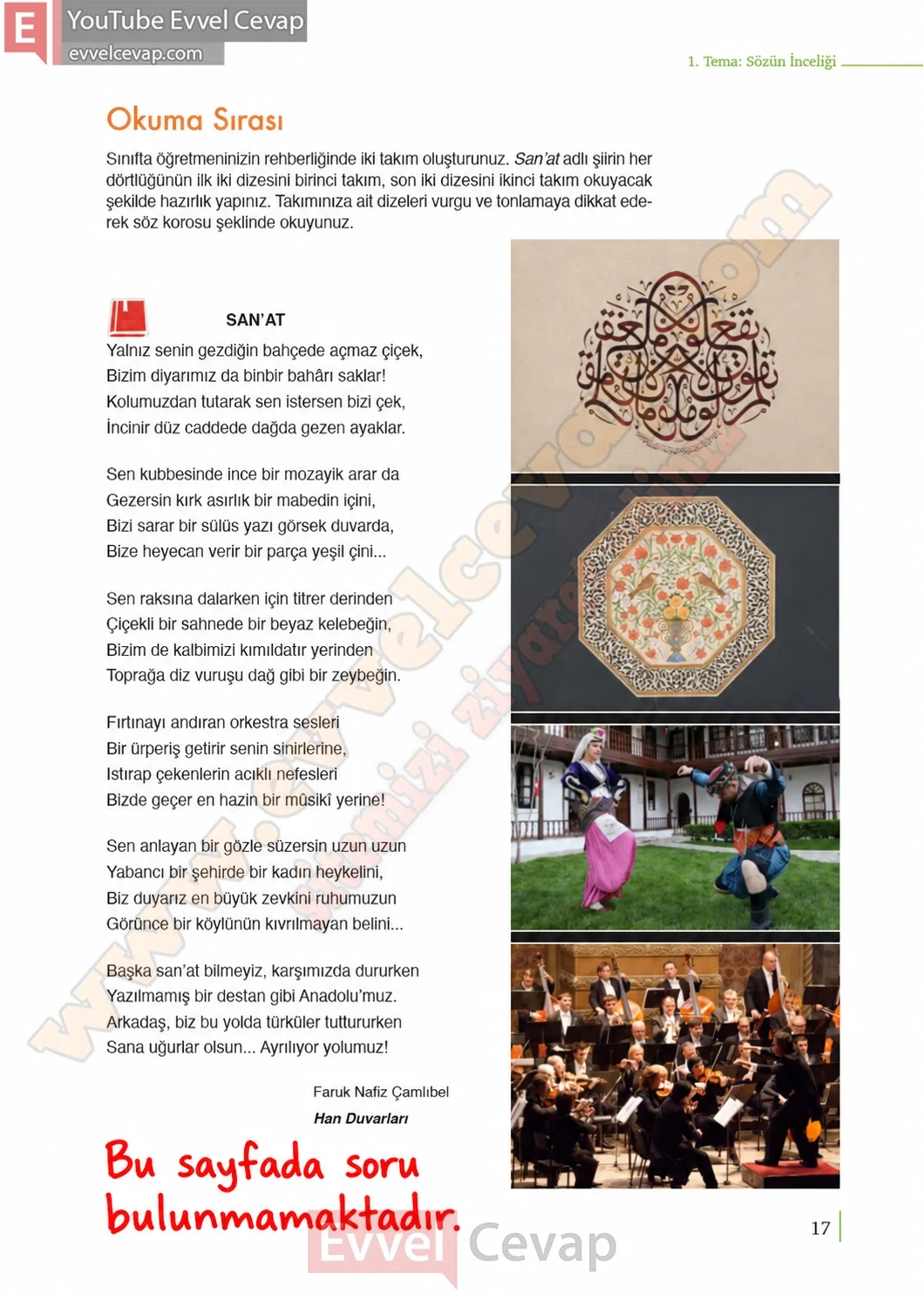 9-sinif-edebiyat-ders-kitabi-sayfa-17-cevaplari-meb-yayinlari-2026-2027