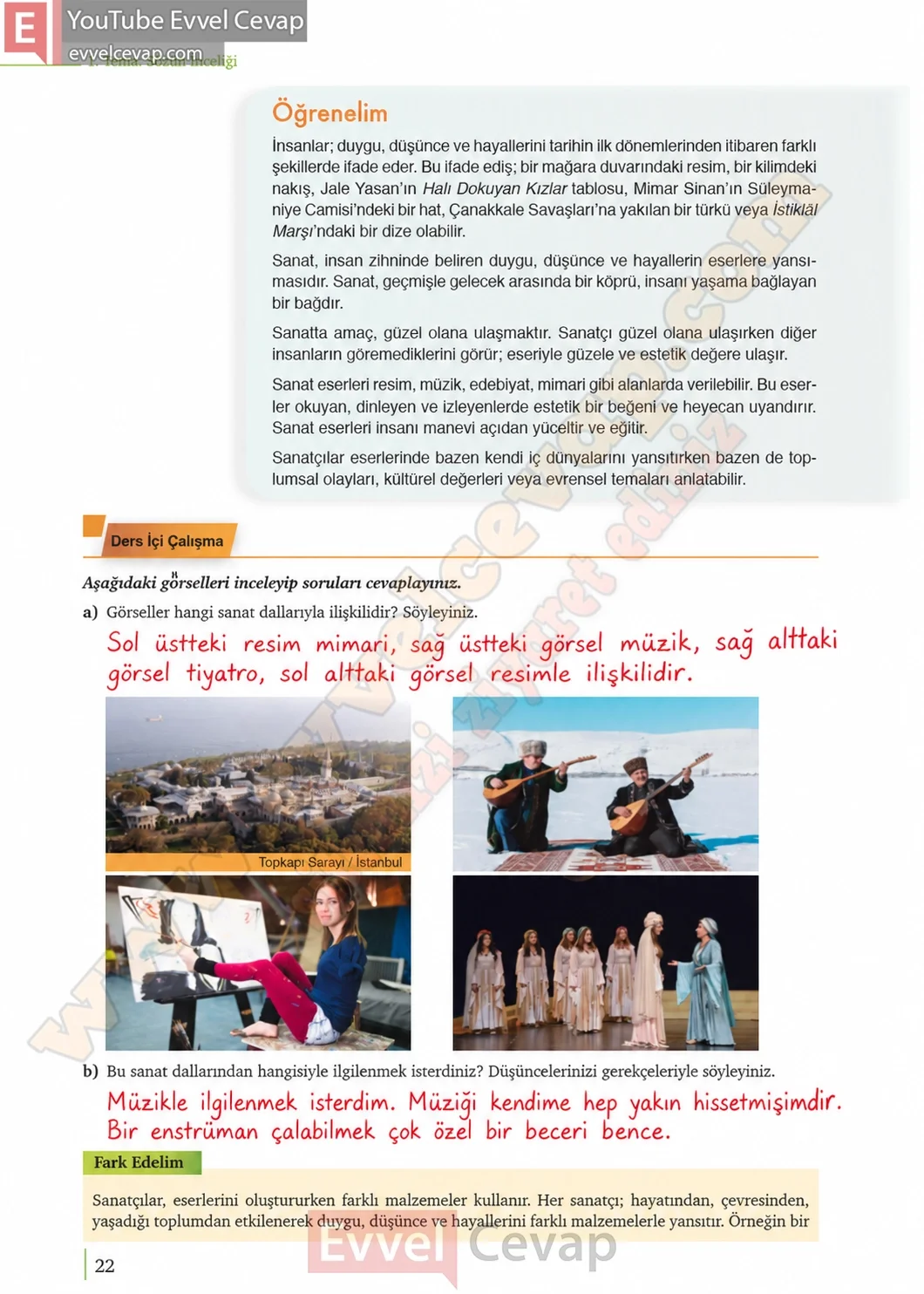 9-sinif-edebiyat-ders-kitabi-sayfa-22-cevaplari-meb-yayinlari-2026-2027