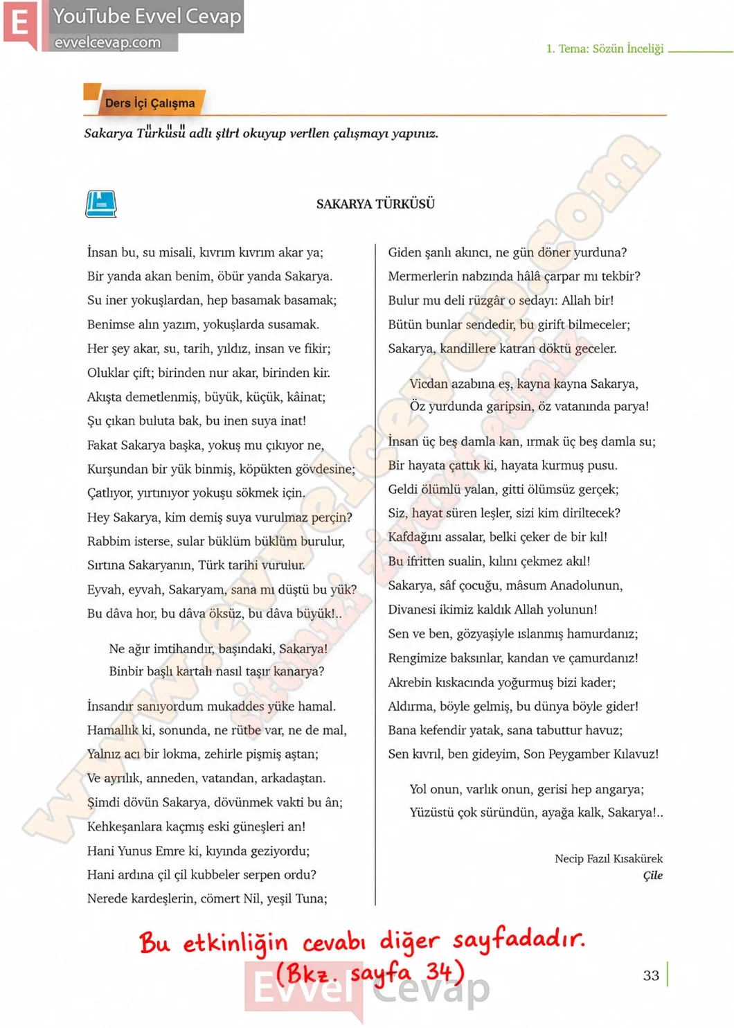 9-sinif-edebiyat-ders-kitabi-sayfa-33-cevaplari-meb-yayinlari-2026-2027
