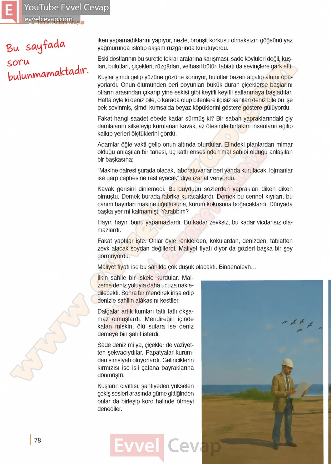 9-sinif-edebiyat-ders-kitabi-sayfa-78-cevaplari-meb-yayinlari-2026-2027