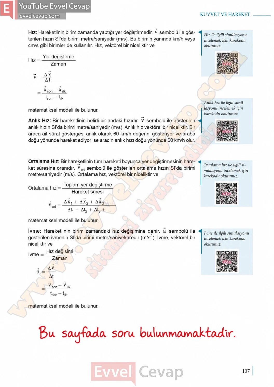 9-sinif-fizik-ders-kitabi-sayfa-107-cevaplari-meb-yayinlari-2026-2027