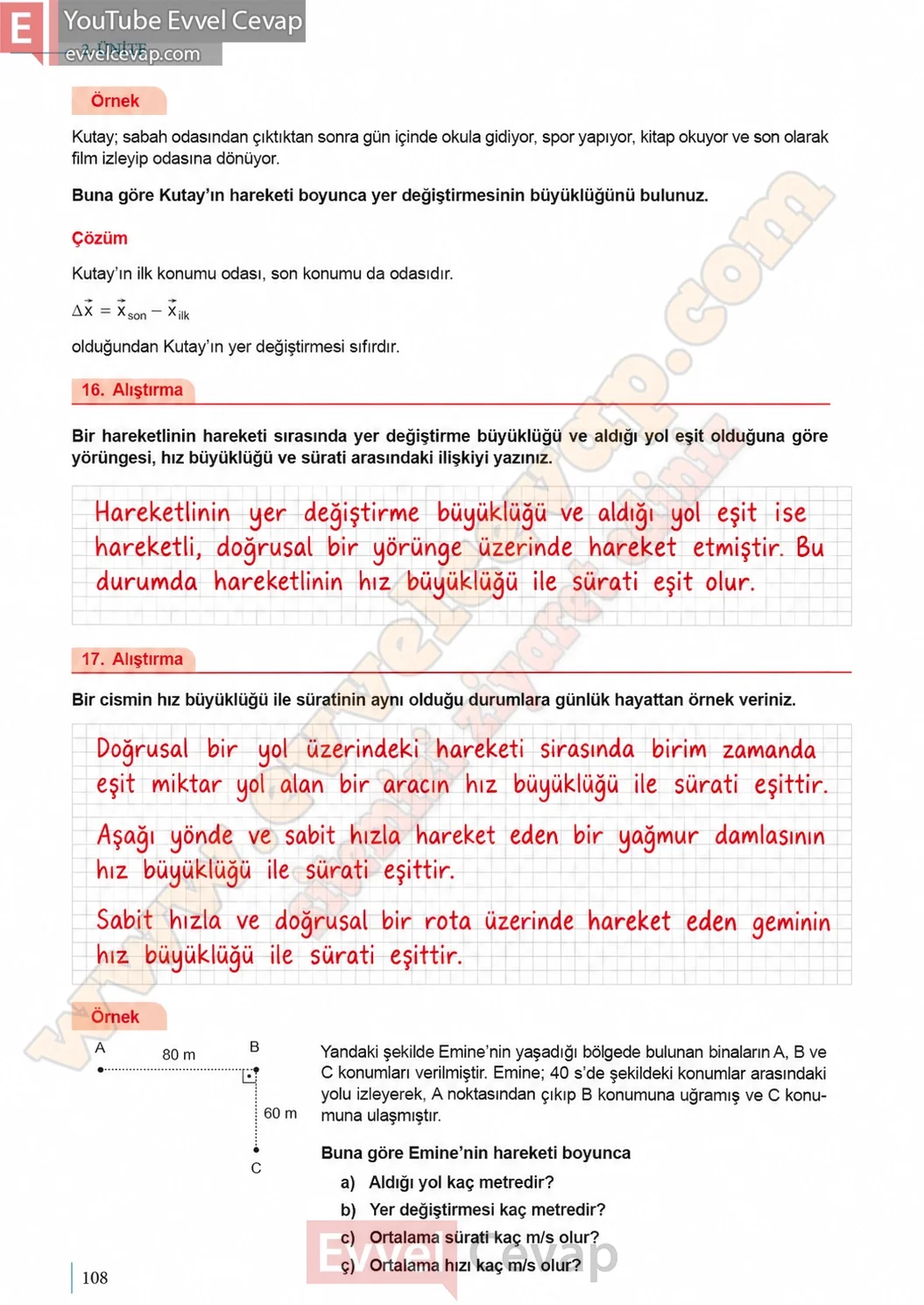 9-sinif-fizik-ders-kitabi-sayfa-108-cevaplari-meb-yayinlari-2026-2027