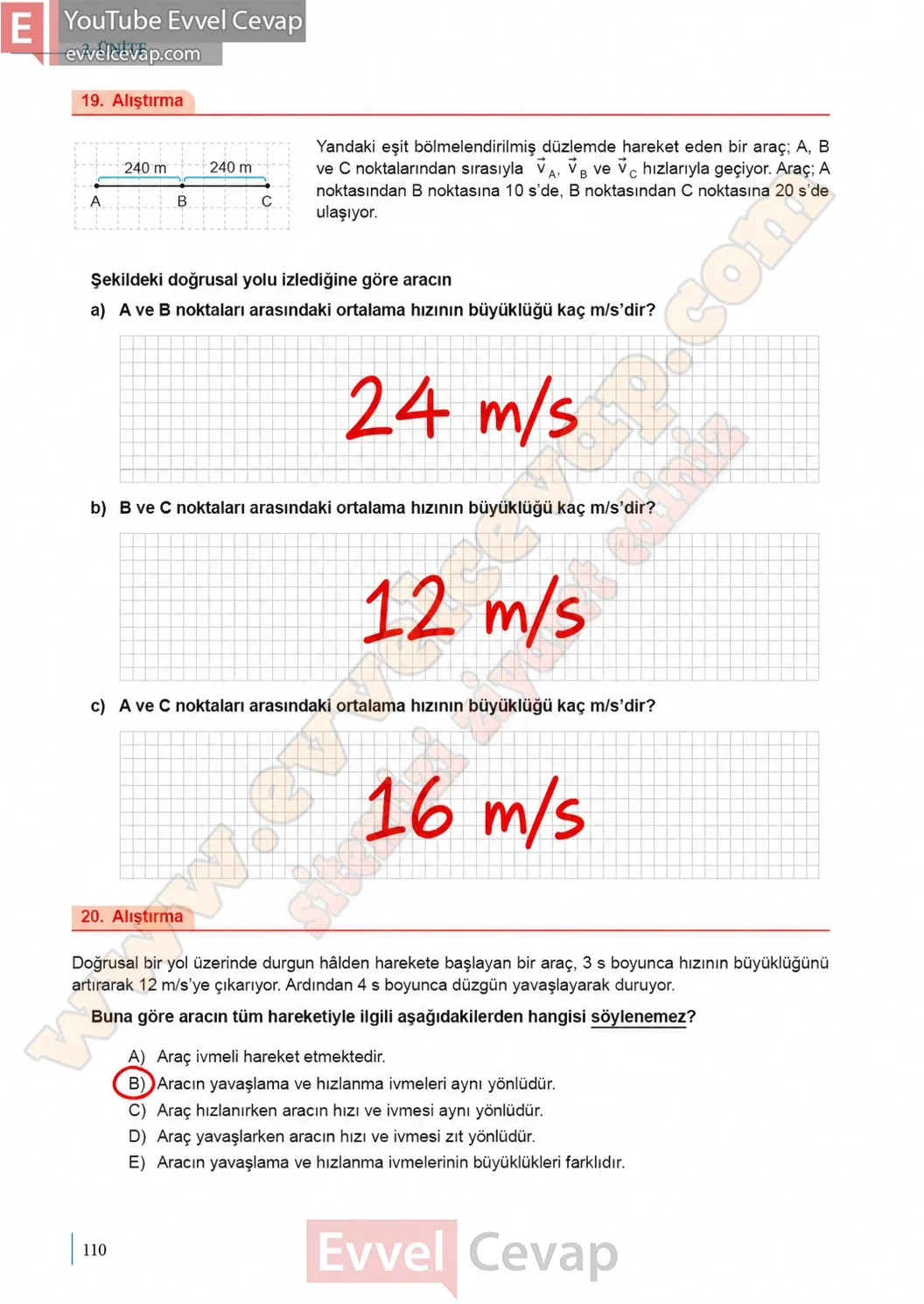 9-sinif-fizik-ders-kitabi-sayfa-110-cevaplari-meb-yayinlari-2026-2027