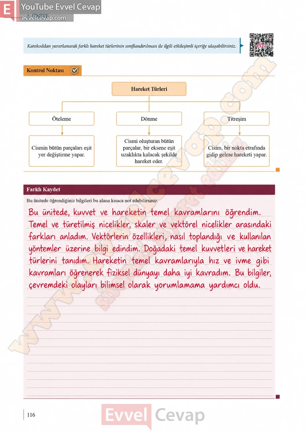 9-sinif-fizik-ders-kitabi-sayfa-116-cevaplari-meb-yayinlari-2026-2027