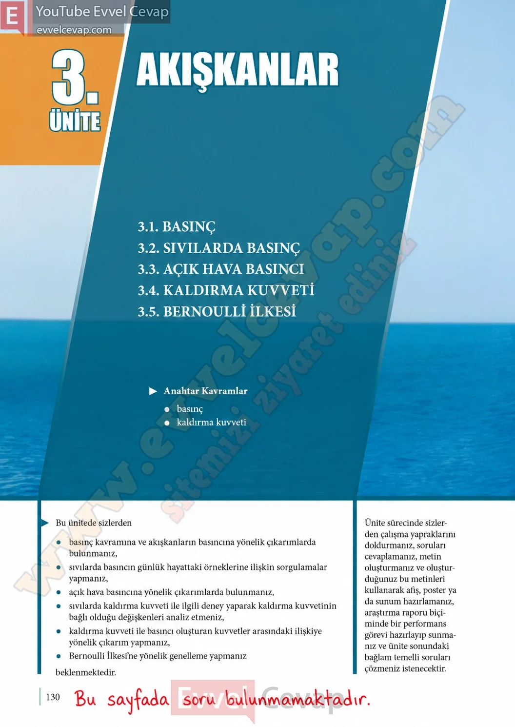 9-sinif-fizik-ders-kitabi-sayfa-130-cevaplari-meb-yayinlari-2026-2027
